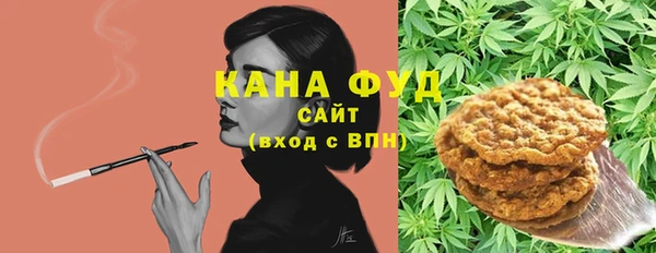 гашик Остров