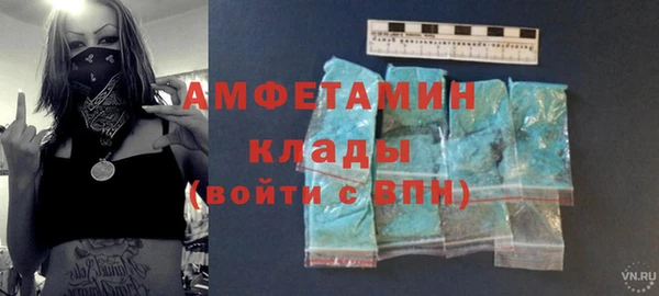 гашик Остров