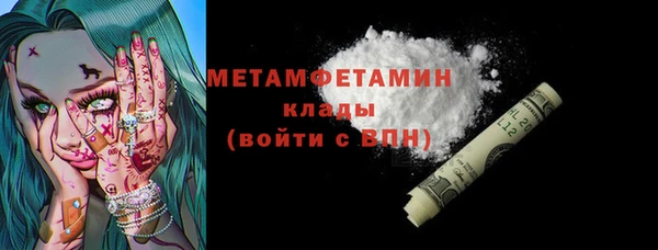 гашик Остров