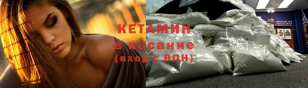 гашик Остров
