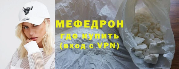 гашик Остров