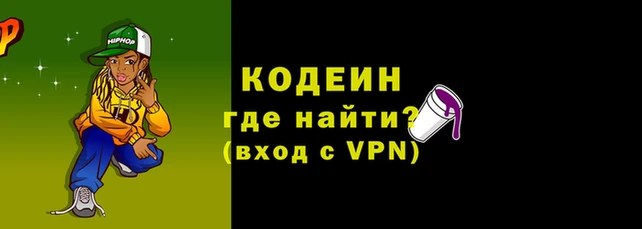 стафф Осинники