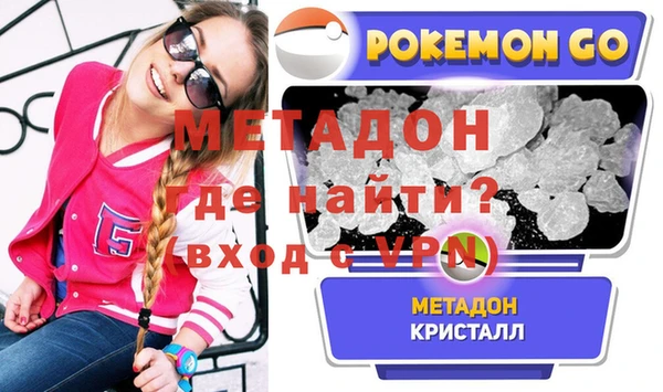 гашик Остров