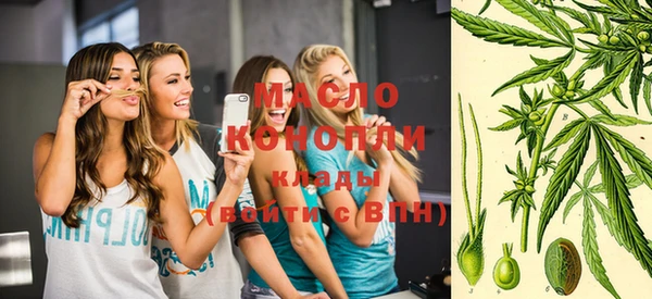 мет Нягань