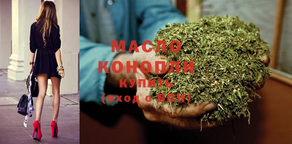 гашик Остров