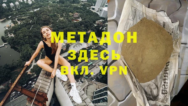 гашик Остров