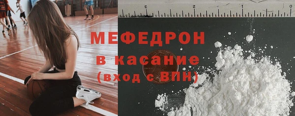 каннабис Весьегонск