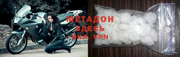 гашик Остров